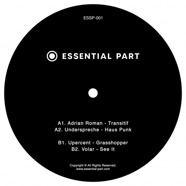 ESSP-001 | VINYL EDITION